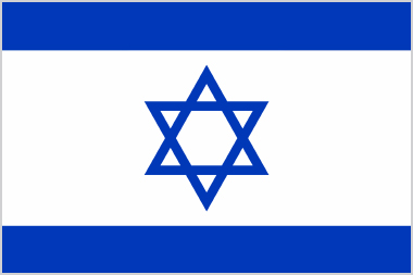 Israel National Flag